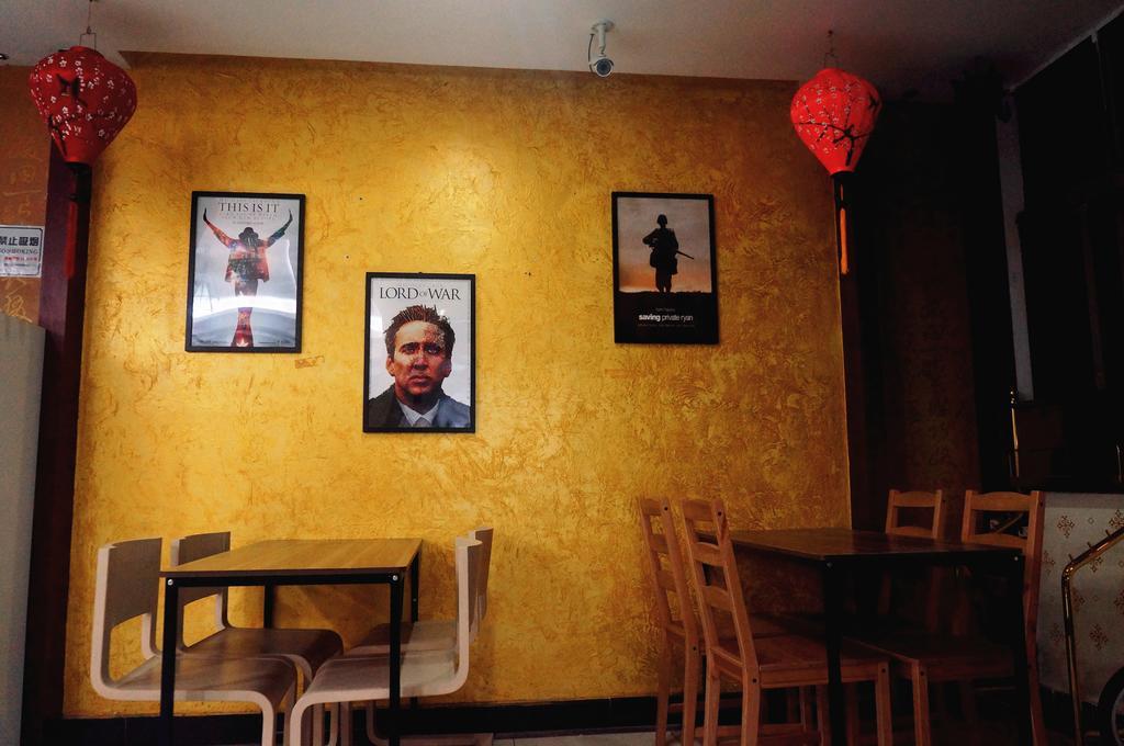 Notting Hill Hostel Шэньчжэнь Экстерьер фото