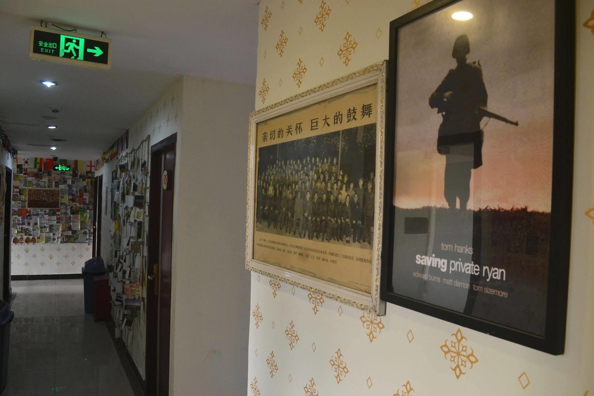 Notting Hill Hostel Шэньчжэнь Экстерьер фото